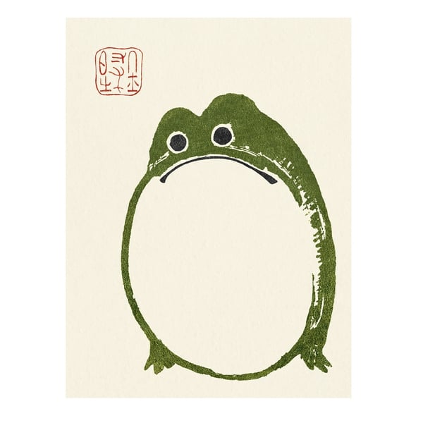 After Taigado Giryo Grumpy Frog 2 Print