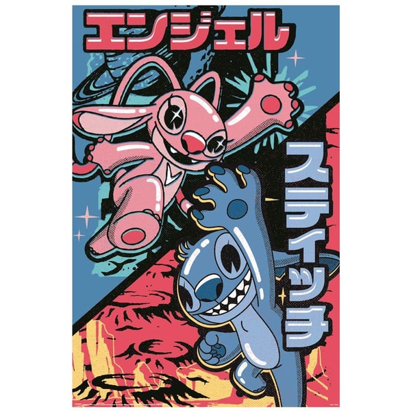 Lilo & Stitch Japanese Combo Poster