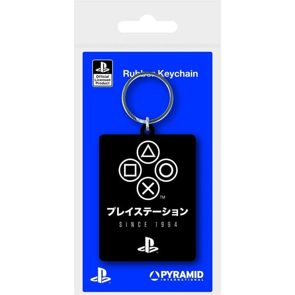Playstation Siden 1994 Nøglering i gummi