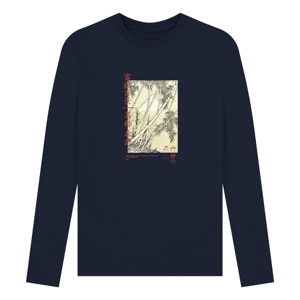 Apoh Unisex Adult Mona Lisa Tis The Season Long-Sleeved T-Shirt