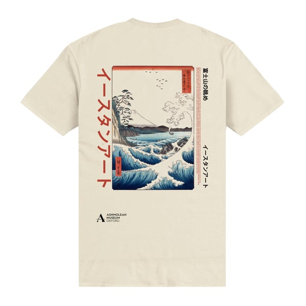 Ashmolean Museum Unisex Adult Vintage Wave T-Shirt