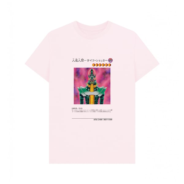 Yu-Gi-Oh! Unisex aikuisten Jinzo T-paita