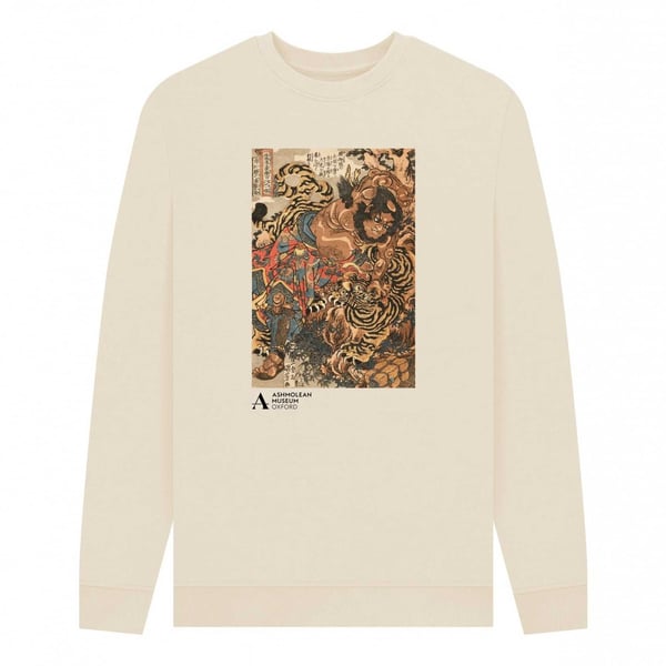 Ashmolean Museum Unisex Adult Wu Song Tiger Sweatshirt