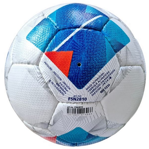 Molten Vantaggio Football