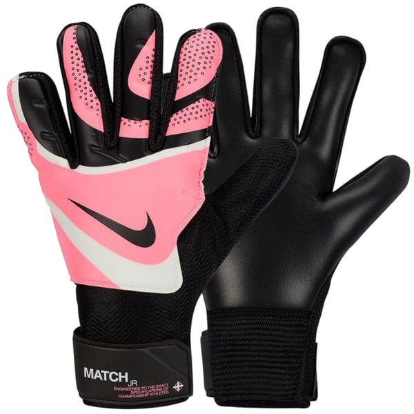 Nike Childrens/Kids Match Goalkeeper Gloves