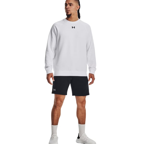 Under Armour Miesten Rival Fleece -shortsit