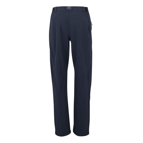 Regatta Womens/Ladies Travel Light II Packaway Hiking Trousers