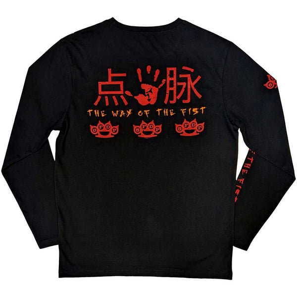Five Finger Death Punch Unisex Aikuisten The Way Of The Fist Pitkähihainen T-paita
