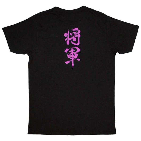 Trivium Unisex aikuisten Kanji T-paita