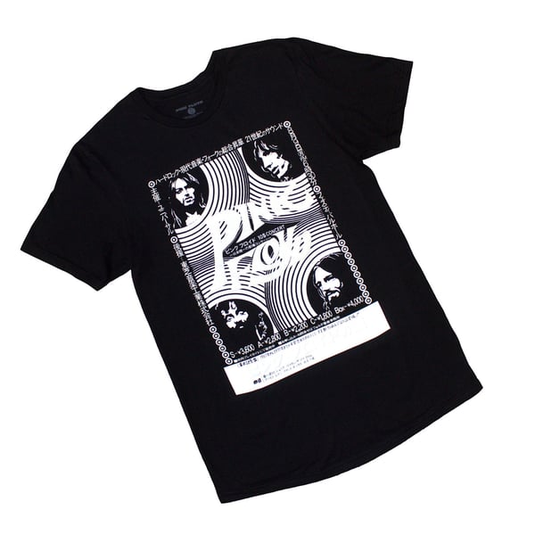 Pink Floyd Unisex Adult Hakone AHM T-Shirt