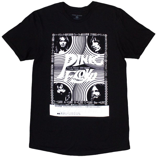 Pink Floyd Unisex Adult Hakone AHM T-Shirt