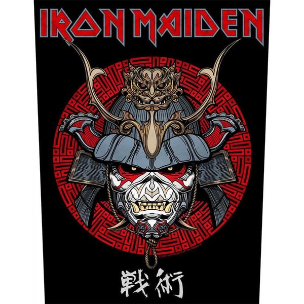 Iron Maiden Senjutsu Patch