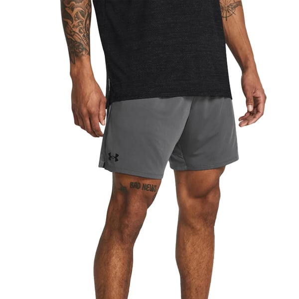 Under Armour Miesten Logoshortsit