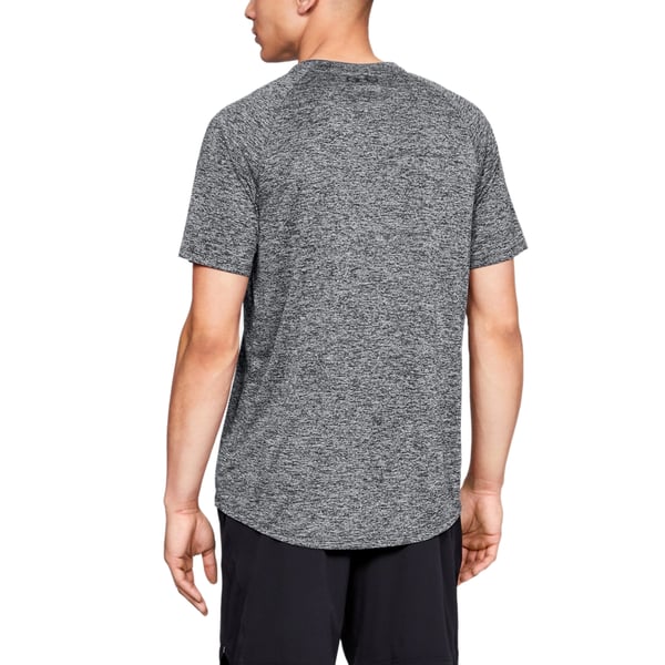 Under Armour Miesten Tech T-paita