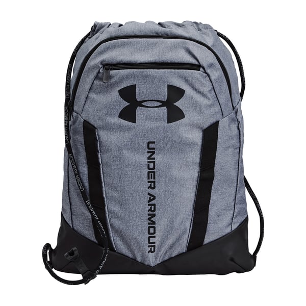 Under Armour Undeniable -reppu