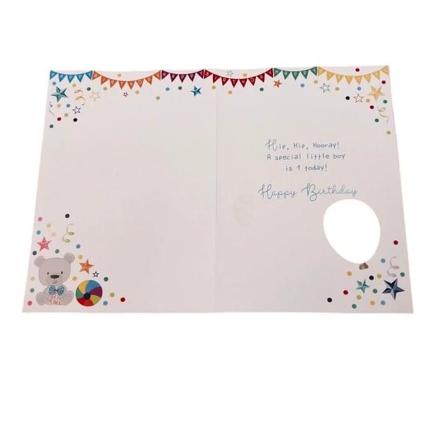 Sensations You Are 1 Today Star Foil Balloon (Pack of 2)