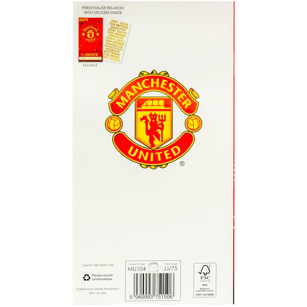 Manchester United FC Customisable Birthday Card