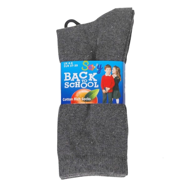 Soxy Childrens/Kids Plain Cotton School Ankle Socks