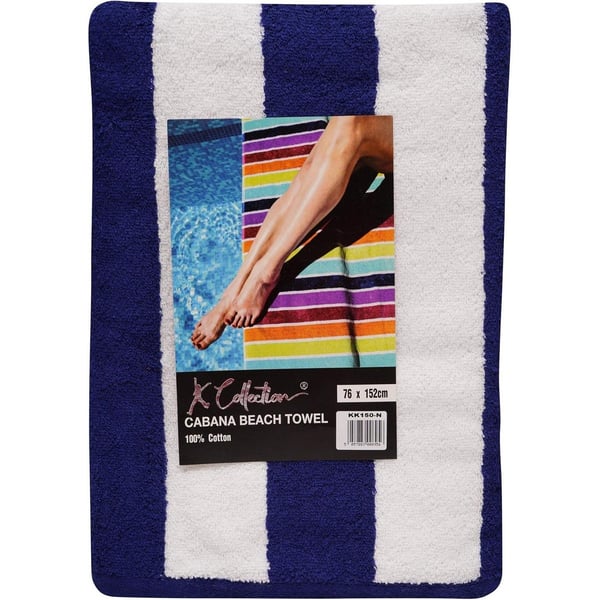 K Collection Striped Beach Towel (Pack of 2)