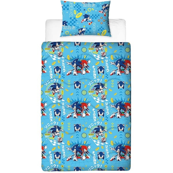 Sonic The Hedgehog Vändbart Påslakanset