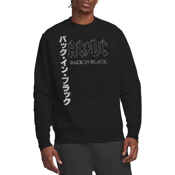 AC/DC Unisex Adult Back in the Day Kanji Sweatshirt