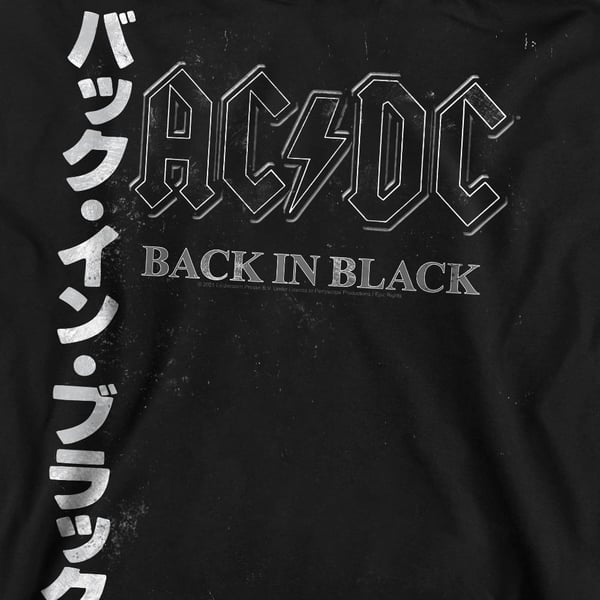 AC/DC Unisex Adult Back in the Day Kanji Sweatshirt