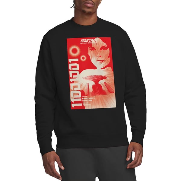 Star Trek Unisex Adult The Next Generation Season 1 Episode 15 Sweatshirt