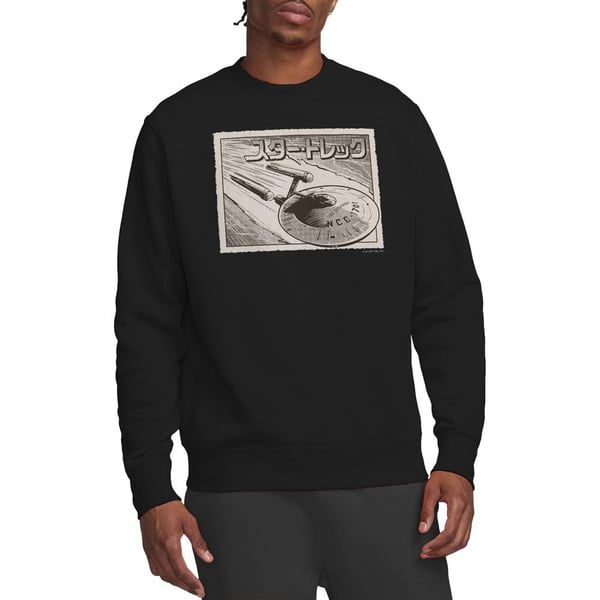 Star Trek Unisex Adult Enterprise Kanji Sweatshirt
