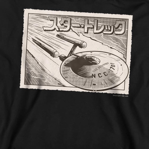 Star Trek Unisex Adult Enterprise Kanji Sweatshirt