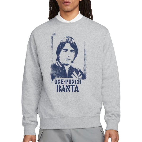 TAXI Unisex Adult One Punch Banta Sweatshirt