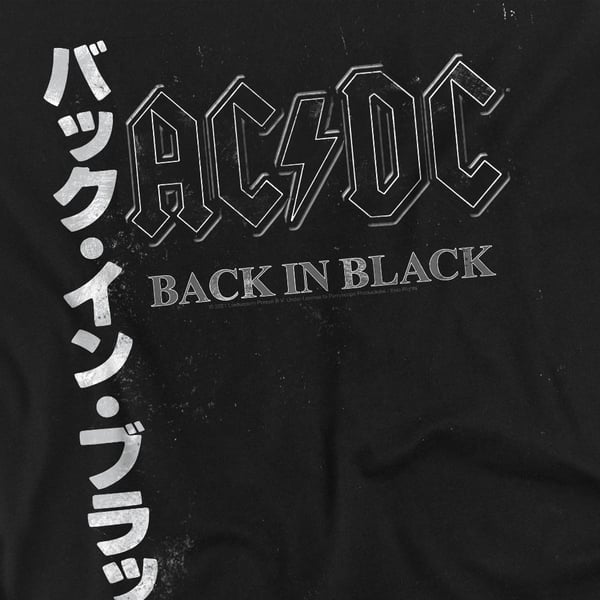 AC/DC Mens Back in the Day Kanji T-Shirt