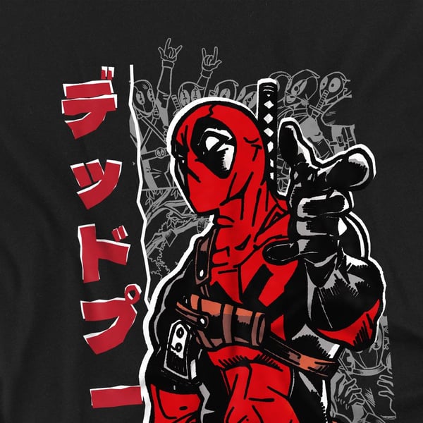 Deadpool Mens Japanese T-Shirt