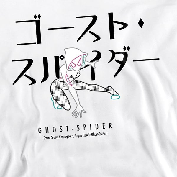 Spider-Man Unisex Adult Ghost-Spider Japanese Sweatshirt