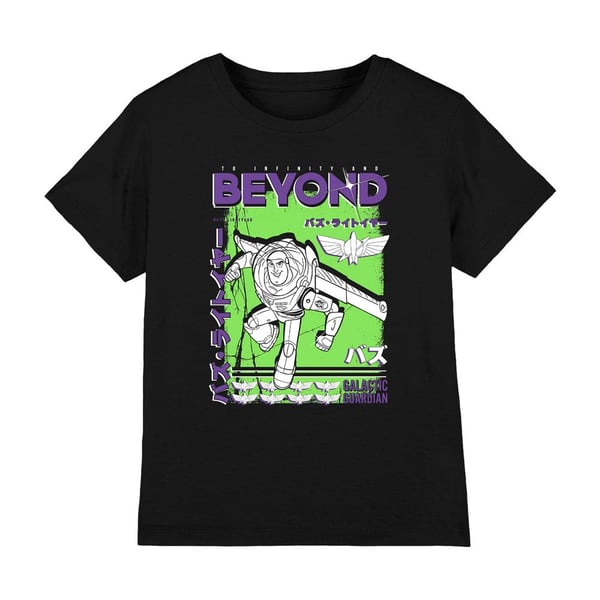 Toy Story Barn/Barn Galactic Guardian Buzz Lightyear Japansk T-shirt