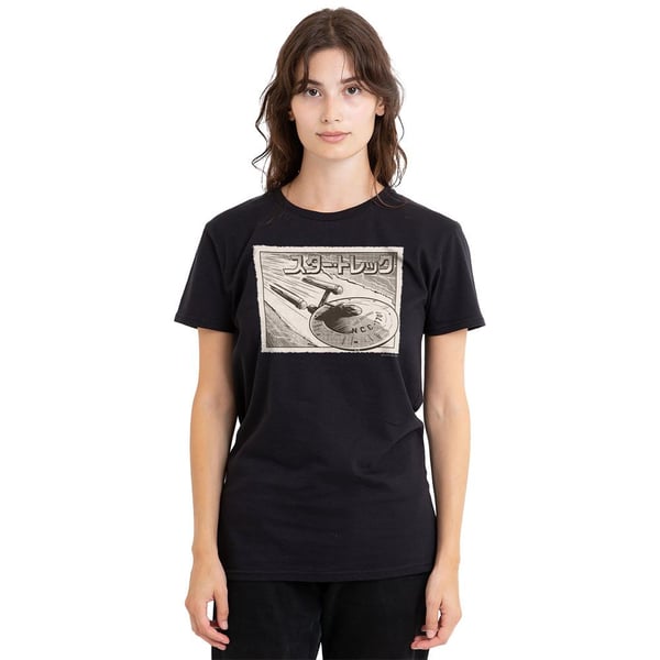 Star Trek Unisex Adult Enterprise Kanji T-Shirt
