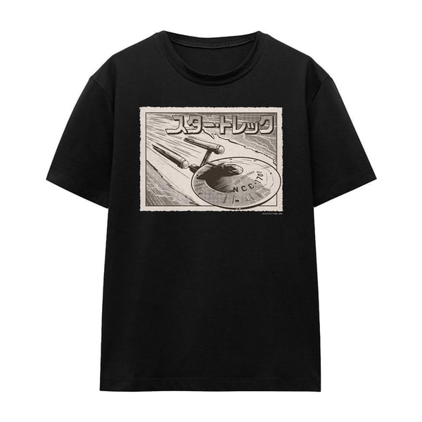 Star Trek Unisex Adult Enterprise Kanji T-Shirt