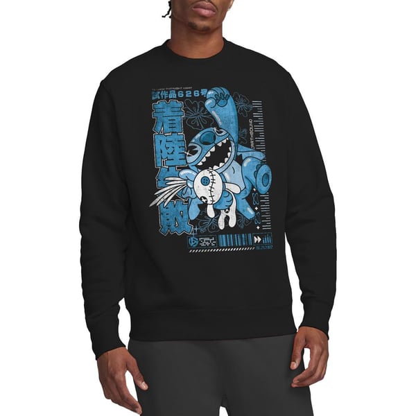 Lilo & Stitch Unisex Adult Manga Jump Sweatshirt