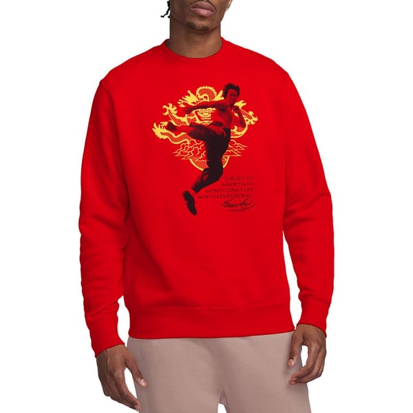 Bruce Lee Unisex Adult Immortal Dragon Sweatshirt