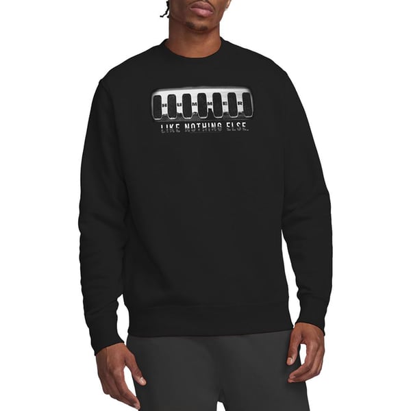 Hummer Unisex Adult Grill Logo Sweatshirt