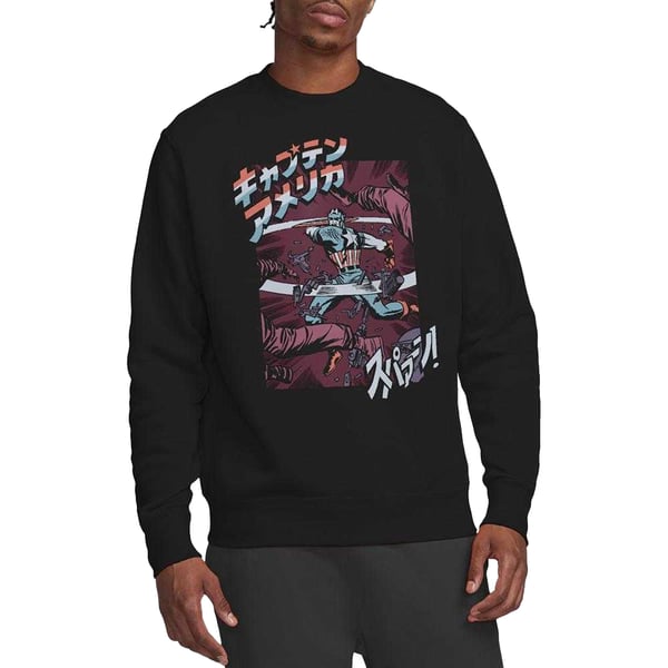 Captain America Unisex Adult Japanese Strike Retro Sweatshirt