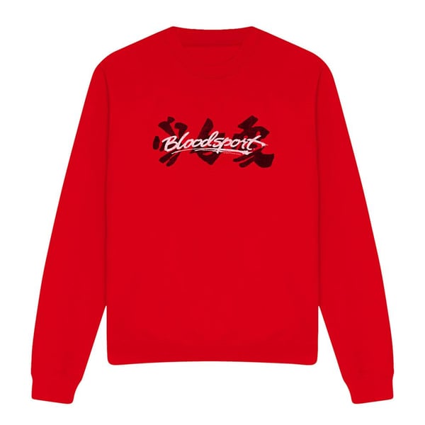 Bloodsport Unisex Adult Kanji Sweatshirt