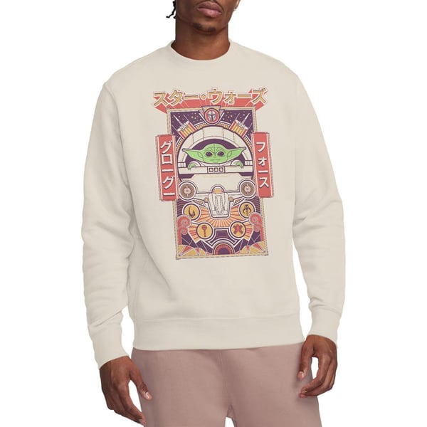 Star Wars: The Mandalorian Unisex Adult The Force Grogu Japan Sweatshirt