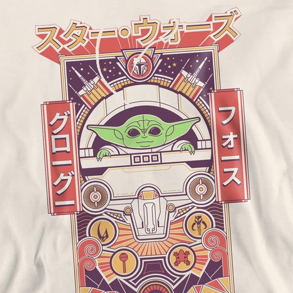 Star Wars: The Mandalorian Unisex Adult The Force Grogu Japan Sweatshirt