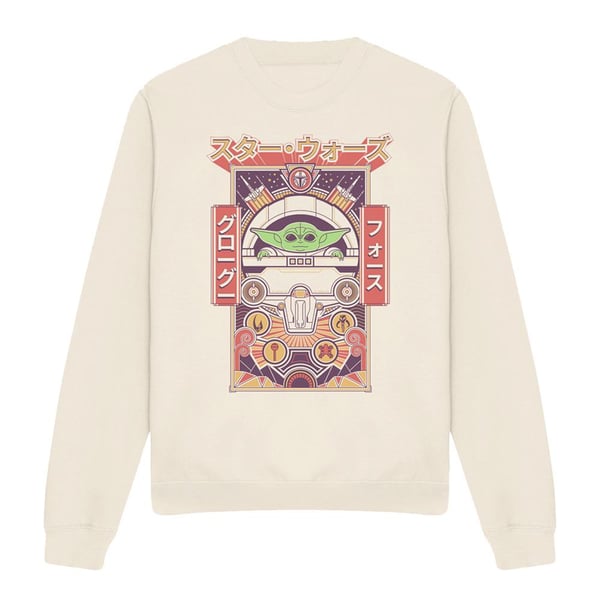 Star Wars: The Mandalorian Unisex Adult The Force Grogu Japan Sweatshirt