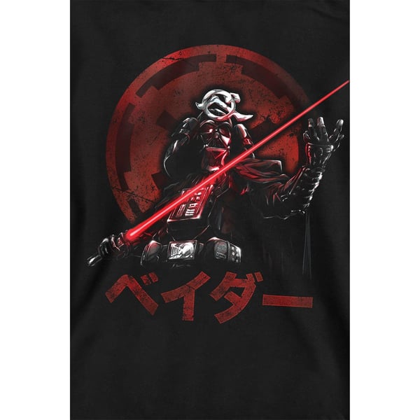 Star Wars Unisex Adult Visions Vader Sweatshirt