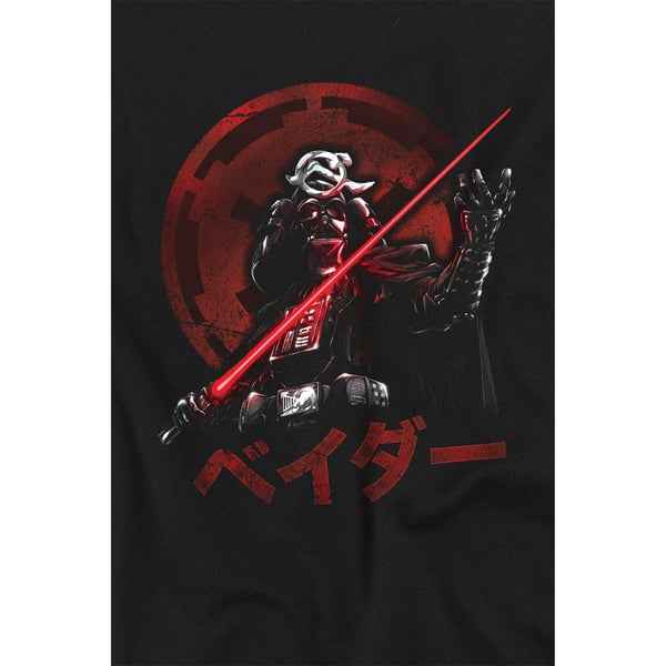 Star Wars Mens Visions Vader T-Shirt