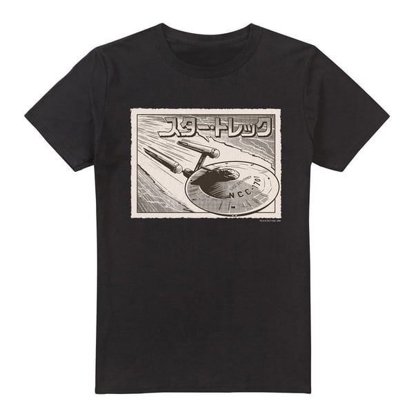 Star Trek Mens Enterprise Kanji T-Shirt Star Trek Mens Enterprise Kanji T-Shirt