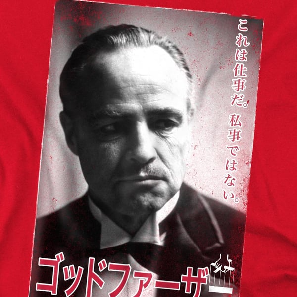 Kummisetä Miesten Don Vito Corleone Kanji T-paita
