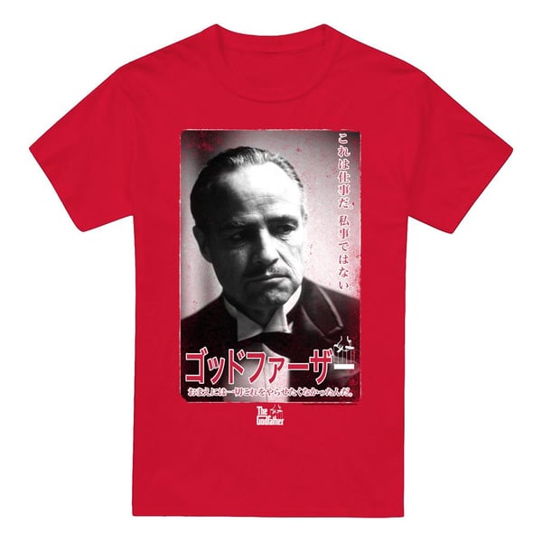 Kummisetä Miesten Don Vito Corleone Kanji T-paita