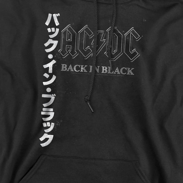 AC/DC Mens Back in the Day Kanji Hoodie